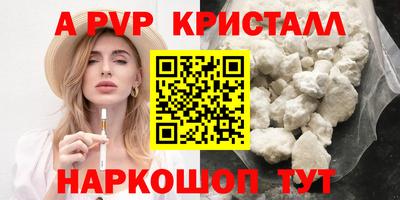 бутик Славгород