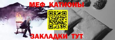 бутик Славгород