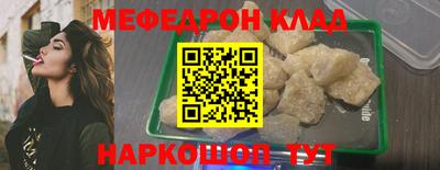 бутик Славгород