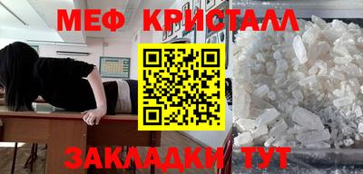 бутик Славгород