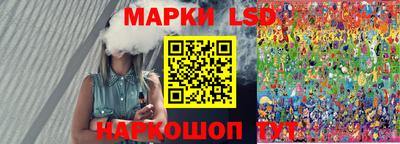 бутик Славгород