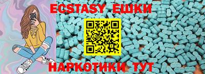 бутик Славгород