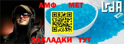 бутик Славгород