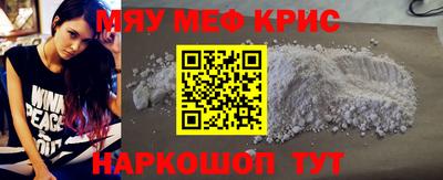 бутик Славгород