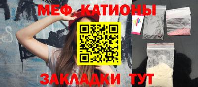 бутик Славгород