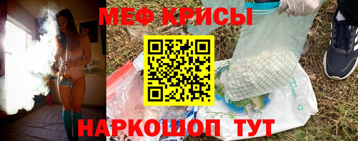 ГАШ  Октябрьский  МАРИХУАНА  Вход с VPN  КОКАИН  Где купить  Меф   ГАШИШ 